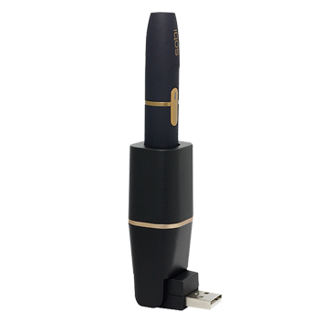 Rotating USB Charger